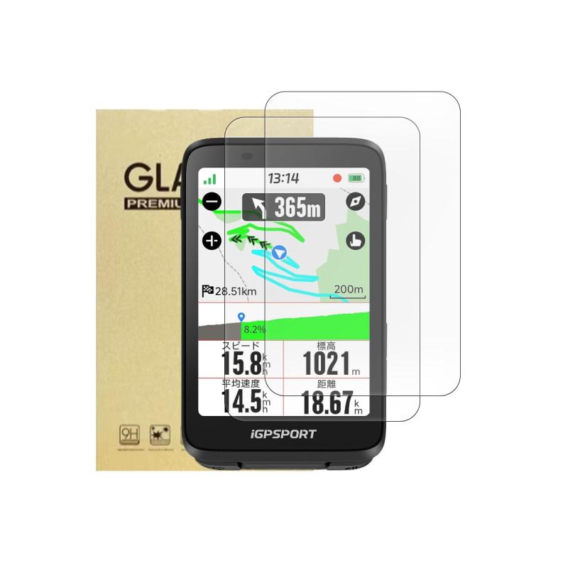 (2枚入り)For iGPSPORT BiNavi 保護フィルム 強化ガラスフィルム液晶保護フィルム 硬度9H 全面保護 高透過率 気泡防止 超薄 防水防塵傷防止落下防止指紋防止 iGPSPORT BiNavi