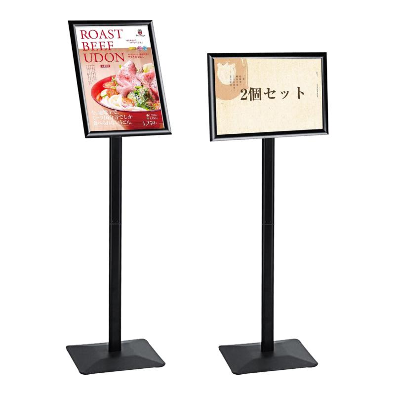 DODOGOD 重い案内板 立て看板 重い立て看板 A3/A4 案内板 メニュースタンド 看板 お知らせボード スタンド看板 掲示板 エントランス 会社の情報板 店舗用看板 屋内スタンド看板 イベント受付 ( command-10050160 コマンド パッケージ画像