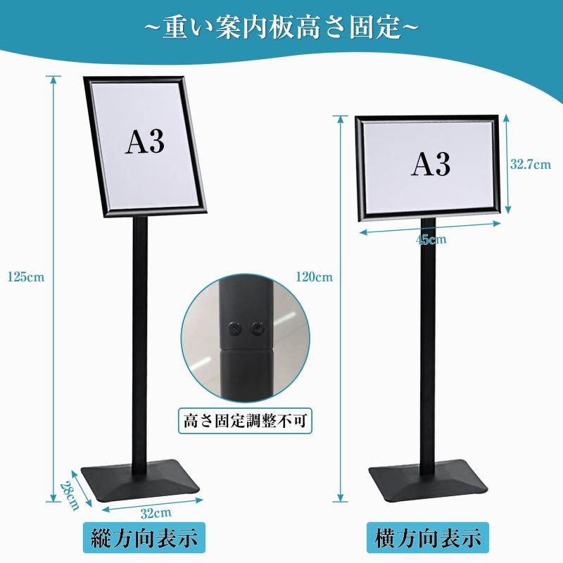 DODOGOD 重い案内板 立て看板 重い立て看板 A3/A4 案内板 メニュースタンド 看板 お知らせボード スタンド看板 掲示板 エントランス 会社の情報板 店舗用看板 屋内スタンド看板 イベント受付 ( command-10050160 コマンド サンプル画像2