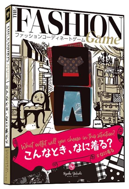 乐天商城 - ファッションコーディネートゲーム こんなとき、なに着る？ #なに着る The Fashion Game ヤブウチリョウコ