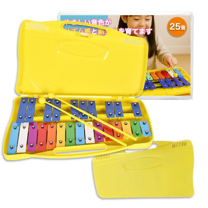 楽天市場】グロッケン ケースの通販