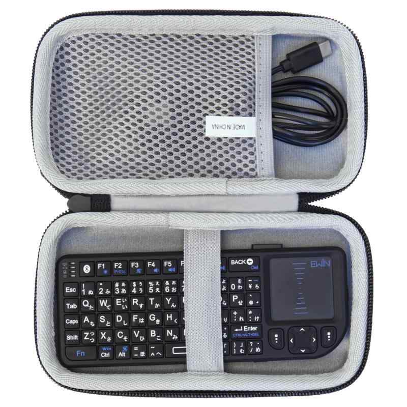 Ewin キーボード ケース 適合するEwinミニキーボード EW-RB05 ES-KB01X1 ES-KB01収納ケース