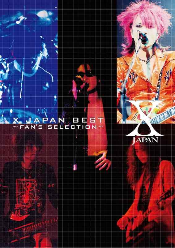 X JAPAN / BEST~FAN'S SELECTION (バンド・スコア)