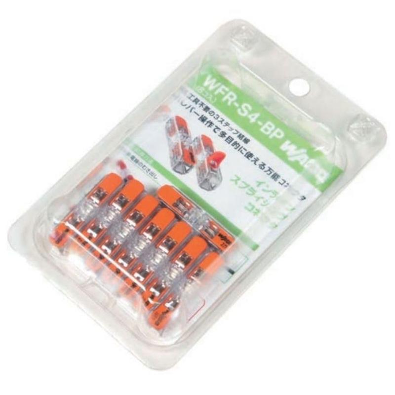 乐天商城 - ワゴジャパン インラインスプライシングコネクタ プリスターパック 1パック8個入 WFR-S4-BP