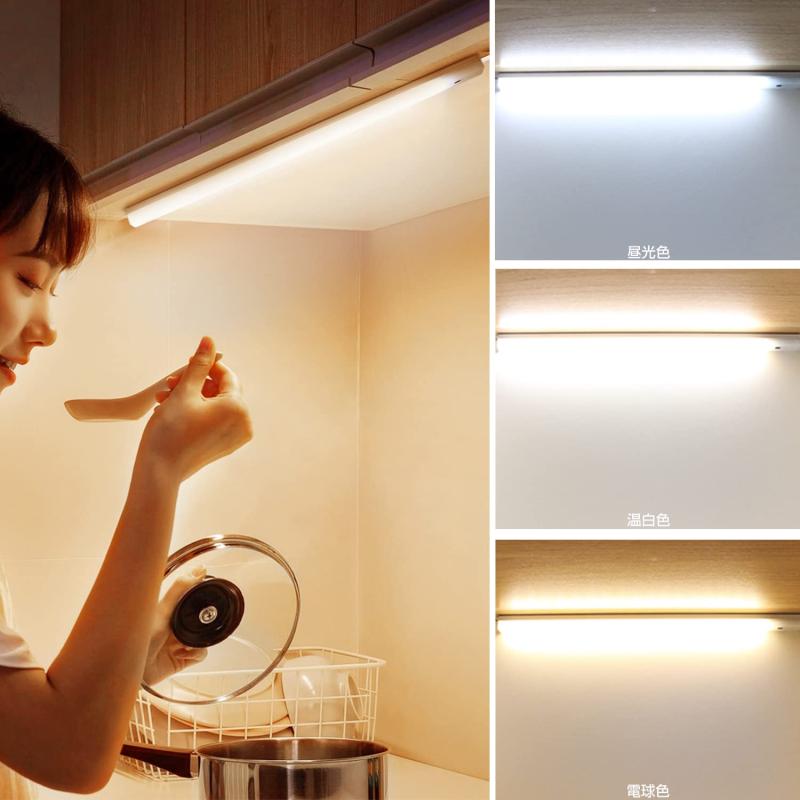 キッチンライト 流し元灯 ledバーライタッチレス キッチン手元灯 非接触 USB給電 acアダプター付き 無段階調光調色 電球色 温白色 昼光色 薄型 工事不要 間接照明 台所 棚下 手元照明 洗面 納