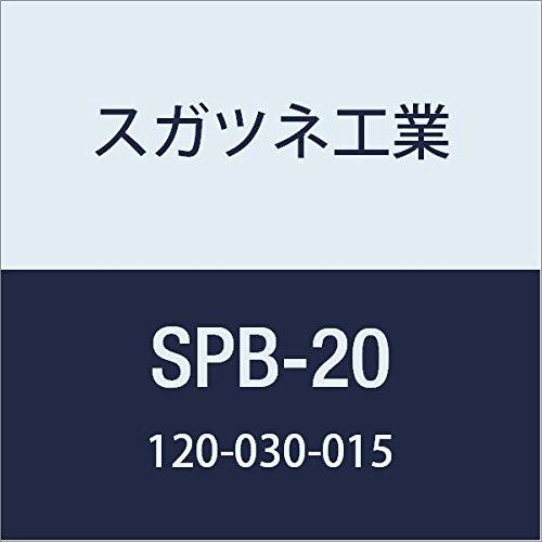 スガツネ工業 ステンレス鋼製棚受 保護テープ付 SPB-20 1個