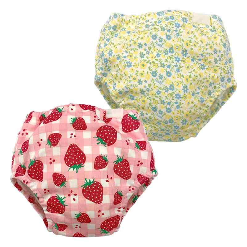 チャックルベビー トレーニングパンツ トレパン 6層吊り式 2枚組 女の子 保育園 80 90 95 100 W4155A