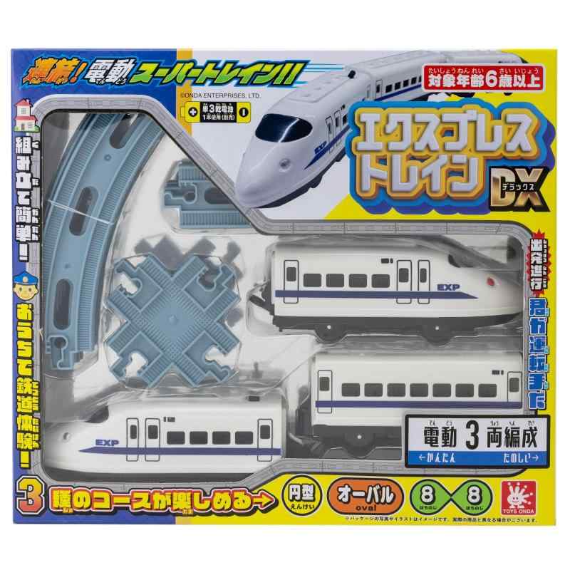 乐天商城 - オンダ(Onda) エクスプレストレインDX 車両セット 電動 おもちゃ