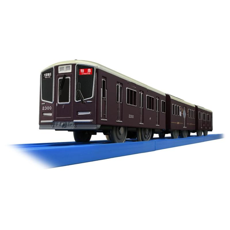 タカラトミー(TAKARA TOMY) プラレール S-47 阪急電鉄2300系 PRiVACE (プライベース) 電車 列車 おもちゃ 3歳以上