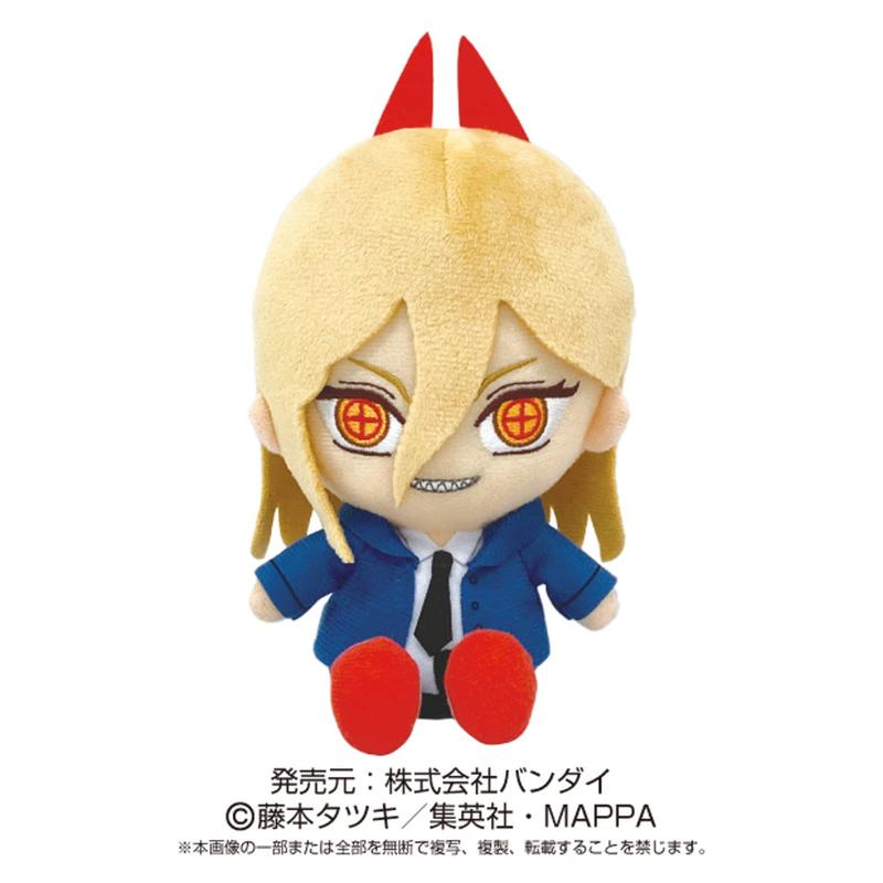 체인소맨 파워 Chibi 봉제인형