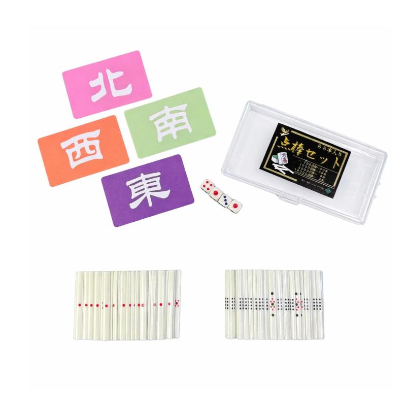 乐天商城 - 点棒88本セット 麻雀 白点棒 場風カード サイコロ付き