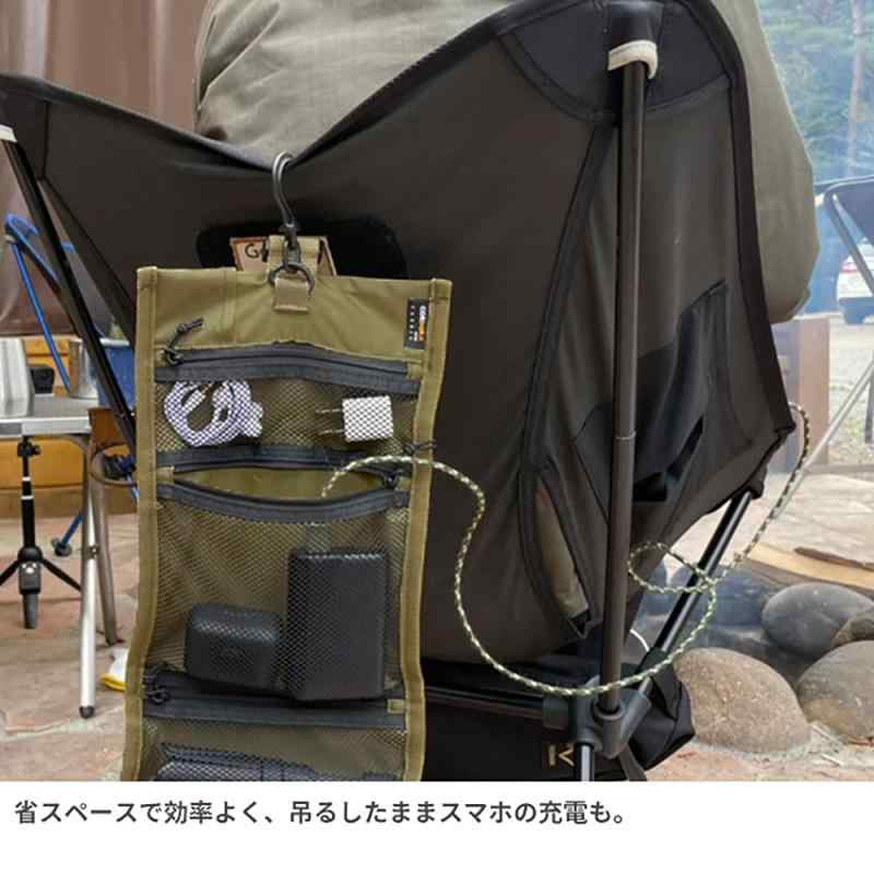 Cheese ガジェットポーチ フック付き command-10018186 コマンド サンプル画像3