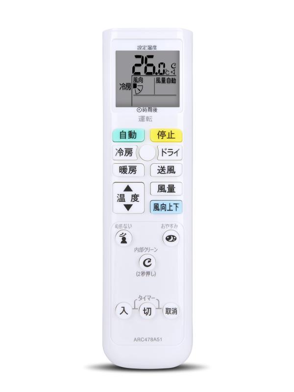 乐天商城 - エアコンリモコン ARC478A51 for ダイキン ダイキンエアコンリモコン F22XTES-W S56XTEV-W F22XTES-W7 F25XTES-W F25XTES-W5 F25XTES-W7 F28XTES-W F28XTES-W5 F2