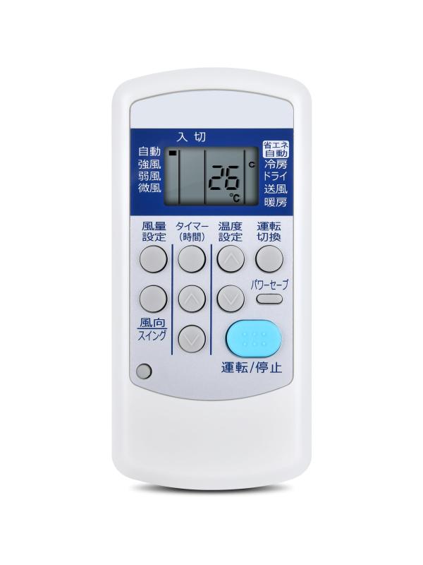 乐天商城 - エアコンリモコン CSH-SG8 CSH-ES3 for CORONA コロナエアコンリモコン CSH-S229G CSH-S259G CSH-S289G CSH-S409G CSH-M229G CSH-M259G CSH-M289G CSH-M409G