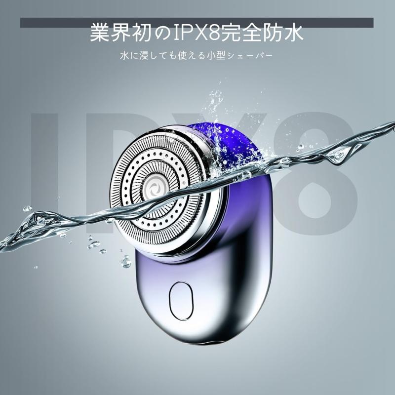 コマンドのシェーバー 髭剃り メンズ電動シェーバー 回転式 ポータブル電気シェーバー IPX8完全防水 乾湿両用 電動ひげ剃り 10枚刃 Type-C充電式 カミソリ 低騒音モーター 深剃り 電動髭剃り 大型LED画面｜アングル3