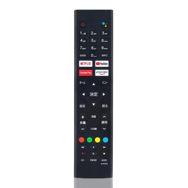 テレビリモコン RCA-RC01 for RCA Vezzer 32N1 tunerless 32V型 F32LG-JP 42V型 F42NG-JP チューナーレステレビ 音声機能付き ‎42Q1L 40Q1 ‎‎25Q1 32Q1 ‎24F1D RCA