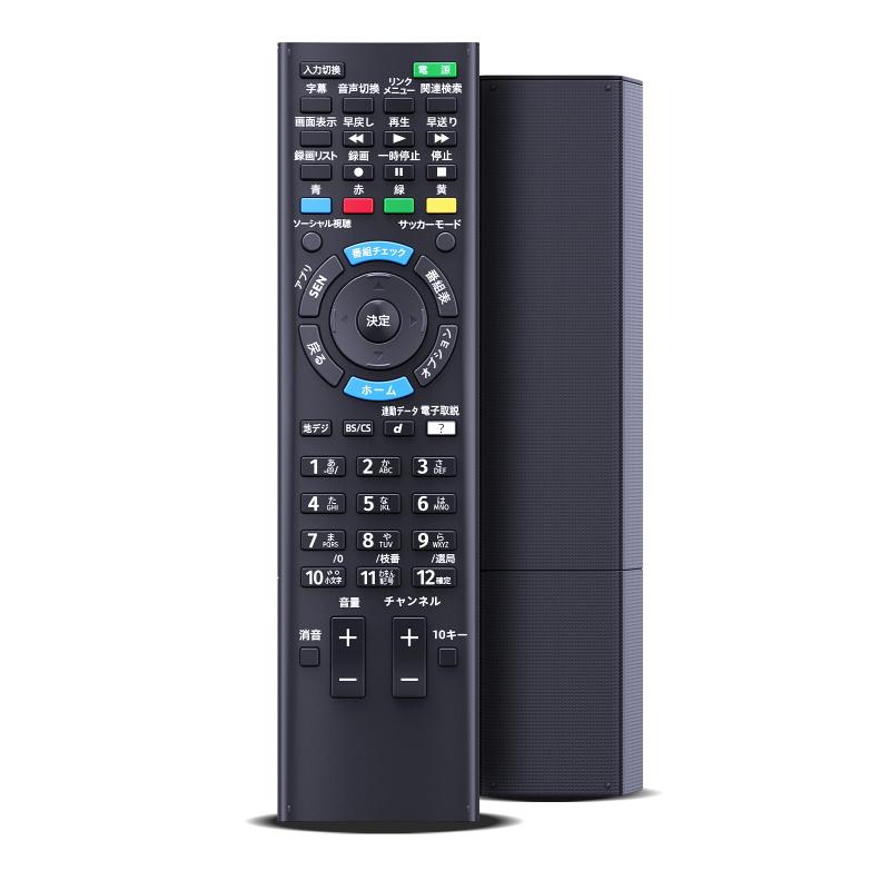 ソニー JD030 テレビ 交換用リモコン