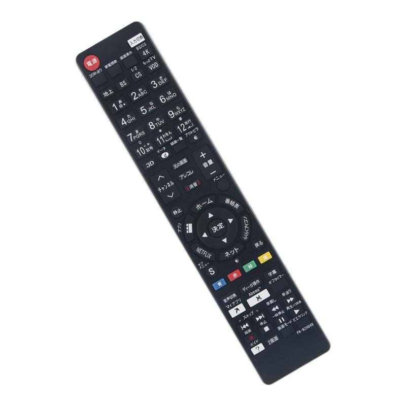 乐天商城 - PerFascin 代替リモコン N2QBYB000052 FITS FOR Panasonic パナソニック VIERA ビエラ テレビ TH-43HX850 TH-49HX850 TH-55GZ2000 TH-55GZ1800 TH-S49HX850