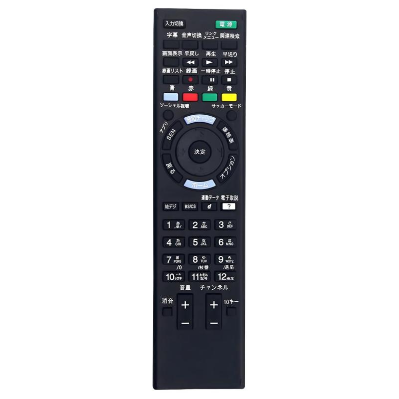RM-JD030 交換用リモコン Sony TV KD-65X8500B KDL-60W600B KDL-32W500A KDL-32W600A KDL-65HX950 KD-84X9000 KD-65X9500B KD-55X9200B KD-55X。