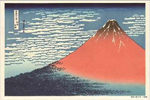 1000ピース ジグソーパズル 凱風快晴 (富嶽三十六景) (50x75cm)