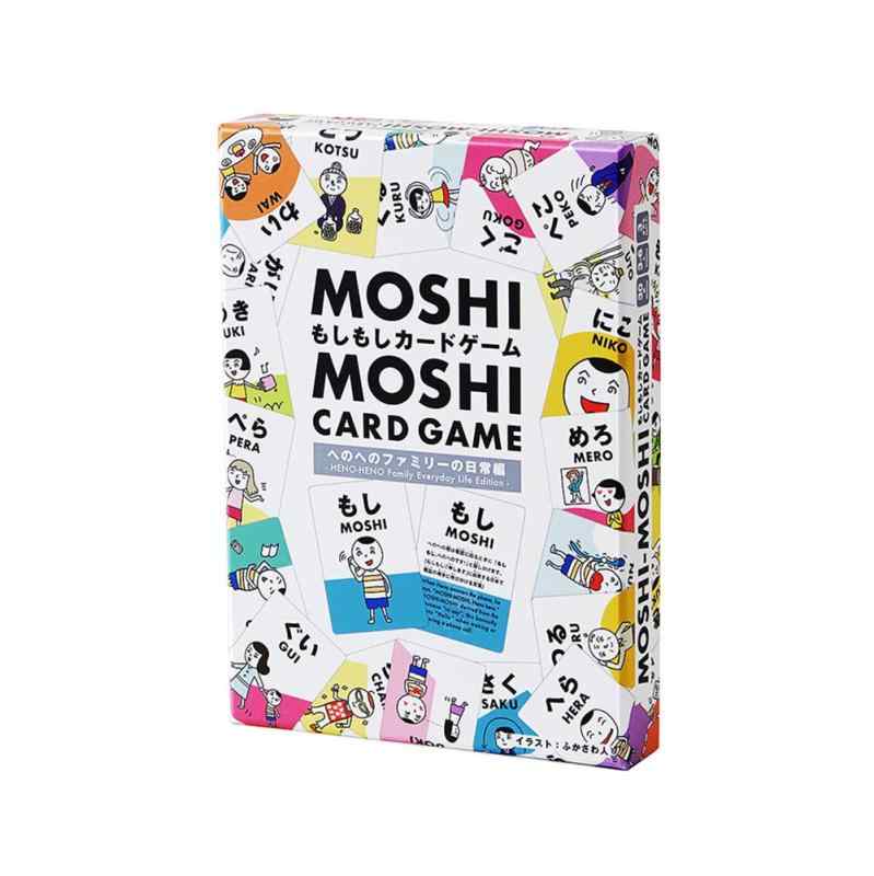 もしもしカードゲーム -日常編- MOSHI MOSHI CARD GAME日英バイリンガルカードゲーム「もし + もし = もしもし」100枚(50組)かるたゲーム神経衰弱ゲーム言葉当てゲームメモリーゲームオノマトペ