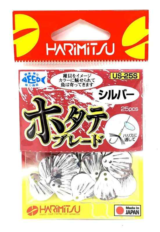 HARIMITSU(ハリミツ) ホタテブレード シルバー US-25Sカラー:シルバー入数:25サイズ:H12mm×W11mm