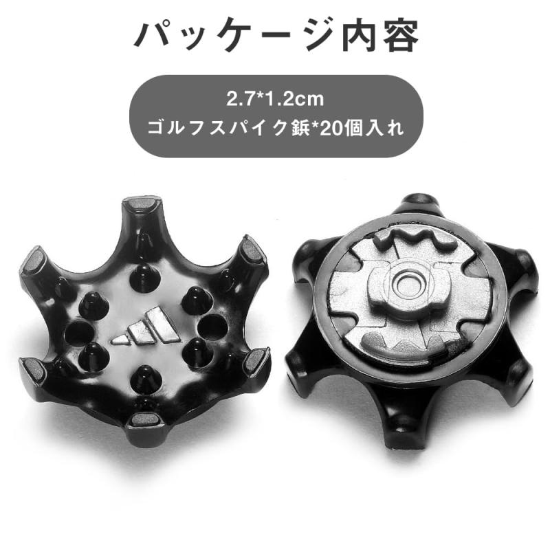 コマンドのYANYULI ゴルフシューズ靴鋲 交換用 スパイク鋲 ソフトスパイク 20個入 滑り止め 固定 衝撃吸収 簡単脱着 付け替え ゴルフシューズ用｜アングル2