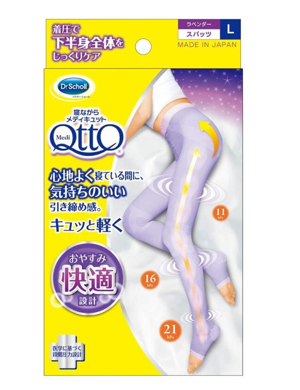 乐天商城 - 寝ながらメディキュット スパッツ L (MediQtto Sleep spats L)