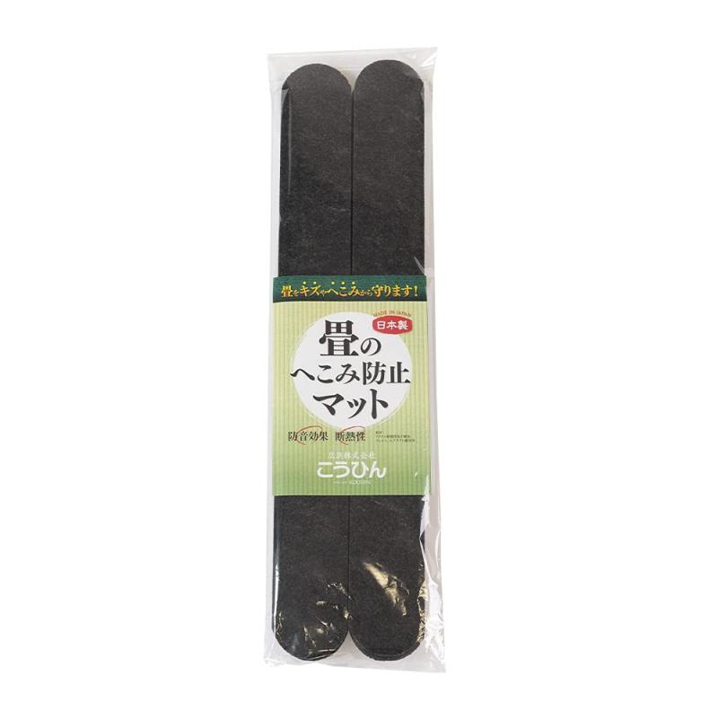 乐天商城 - こうひん 日本製 畳のへこみ防止マット