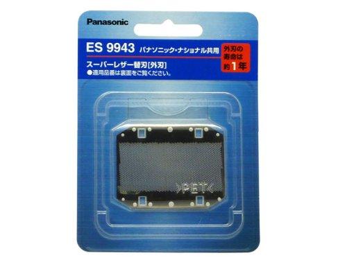 パナソニック 替刃 メンズシェーバー用 外刃 ES9943