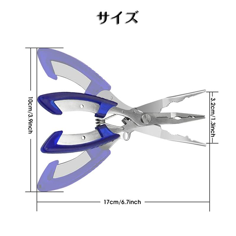 釣りペンチ フィッシングプライヤー 釣具 ブラック ステンレス製 釣り用 釣り具 多機能 command-10023313 コマンド サンプル画像3