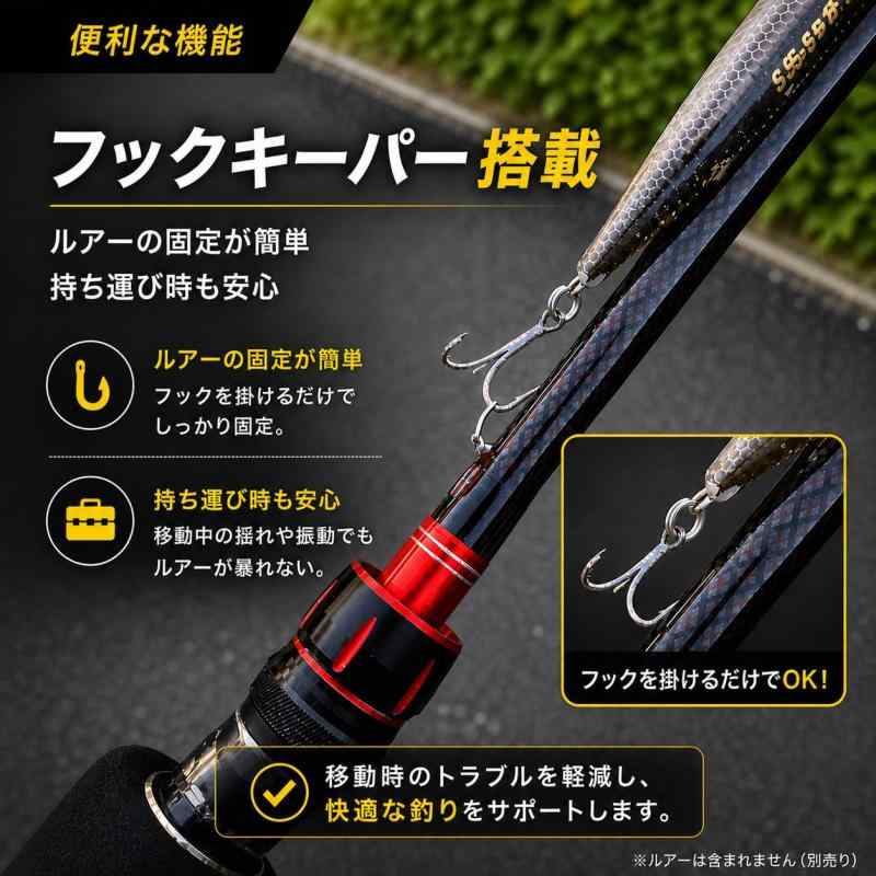 コマンドのVILTAGE/スピニング用 ルアーロッド / 2ピース/ ブラックバス シーバス チニング ショアジギ等/M（ミディアム）/ スピニング用/マルチロッド｜アングル3