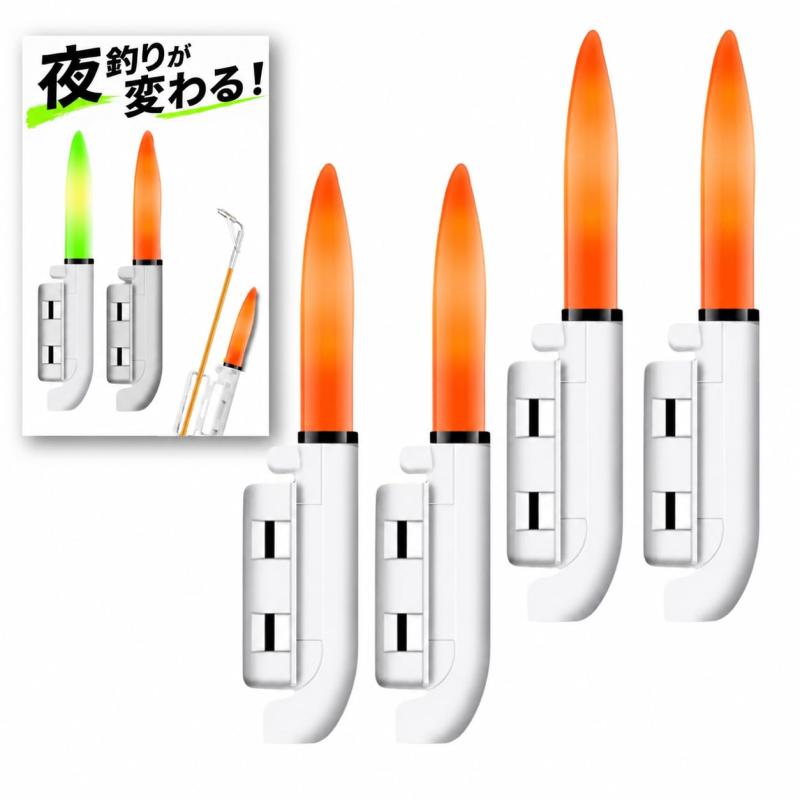 乐天商城 - [YOMO HOUSE]竿先ライト 4個セット 穂先ライト 常時点灯タイプ 夜釣り 釣り道具 CR425 電池1個付き 取り付け簡単