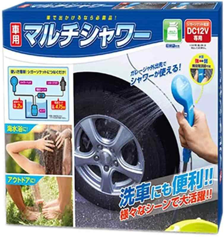マニューバライン 車用 マルチシャワー シガーソケット電源 DC12V専用 command-10024285 コマンド パッケージ画像