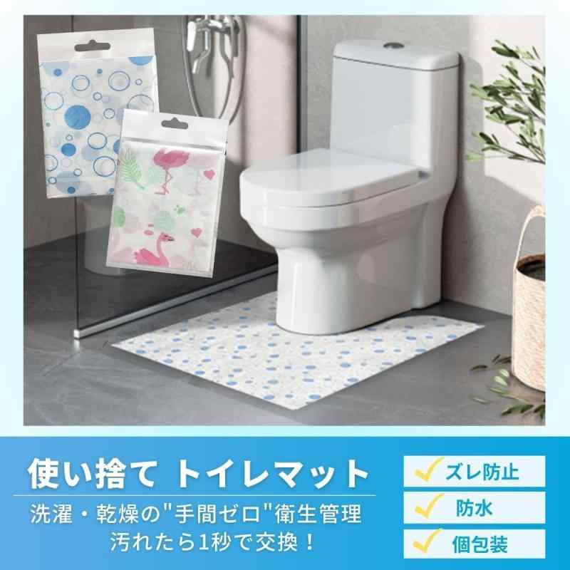コマンドのSALUDABLE トイレマット おしゃれ 使い捨て 防水 トイレ 床 シート 介護 清潔 簡単掃除｜アングル2