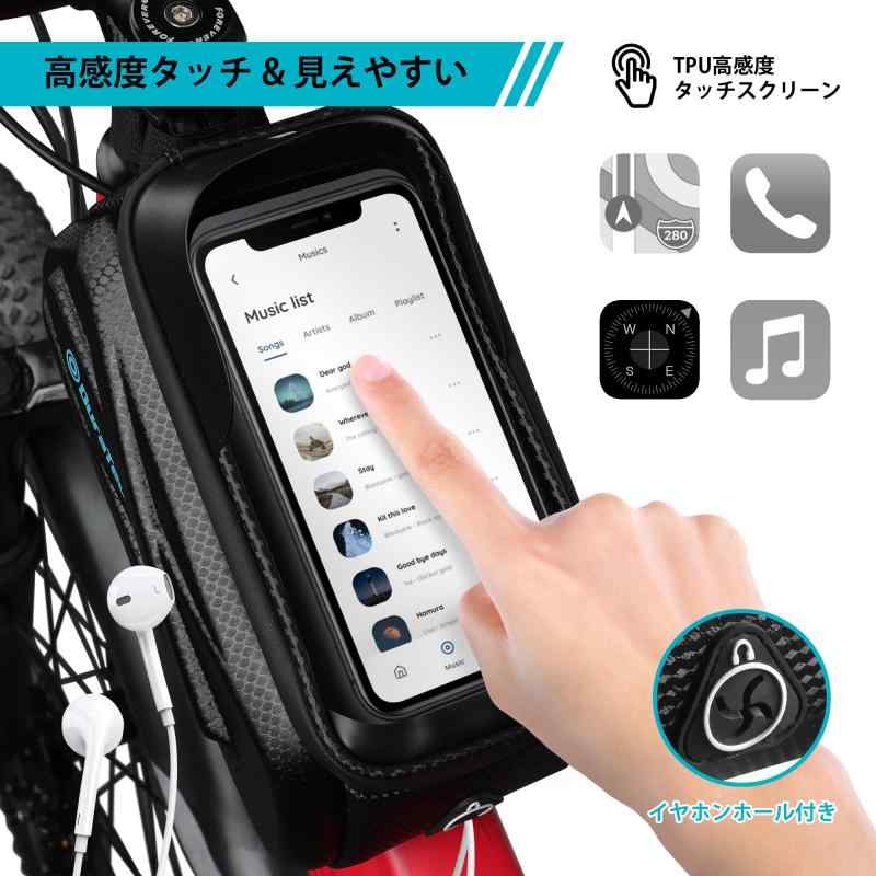 DURATECH 自転車バッグ トップチューブバッグ ロードバイクバッグ フレームバッグ 高感度タッチスクリーン 遮光カバー付き command-10028199 コマンド サンプル画像2