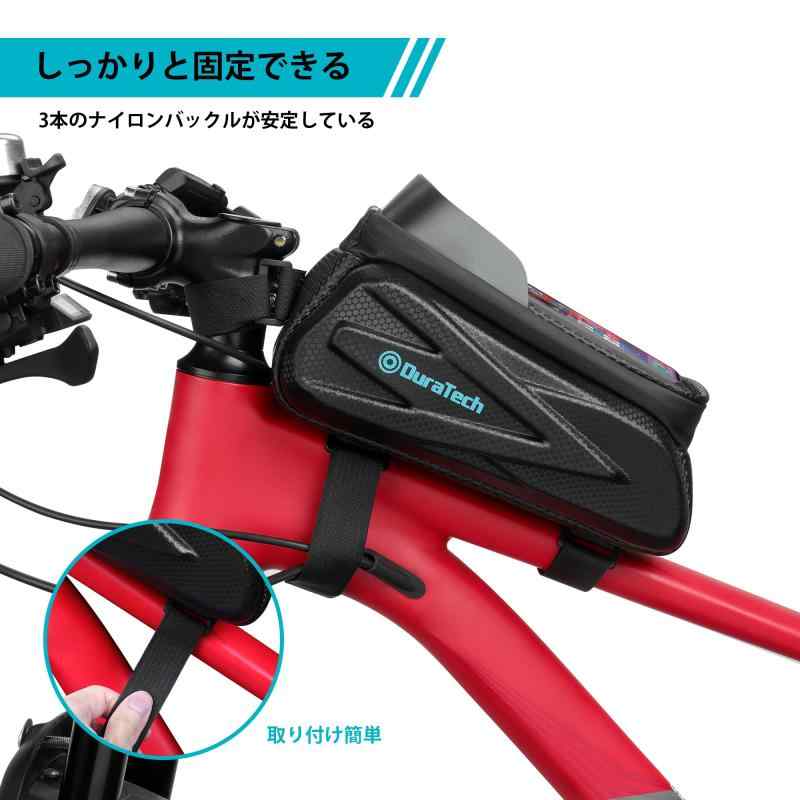 DURATECH 自転車バッグ トップチューブバッグ ロードバイクバッグ フレームバッグ 高感度タッチスクリーン 遮光カバー付き command-10028199 コマンド サンプル画像3