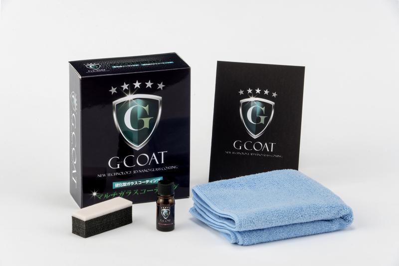 G-COAT バイク用 シールドコーティング剤 5ml