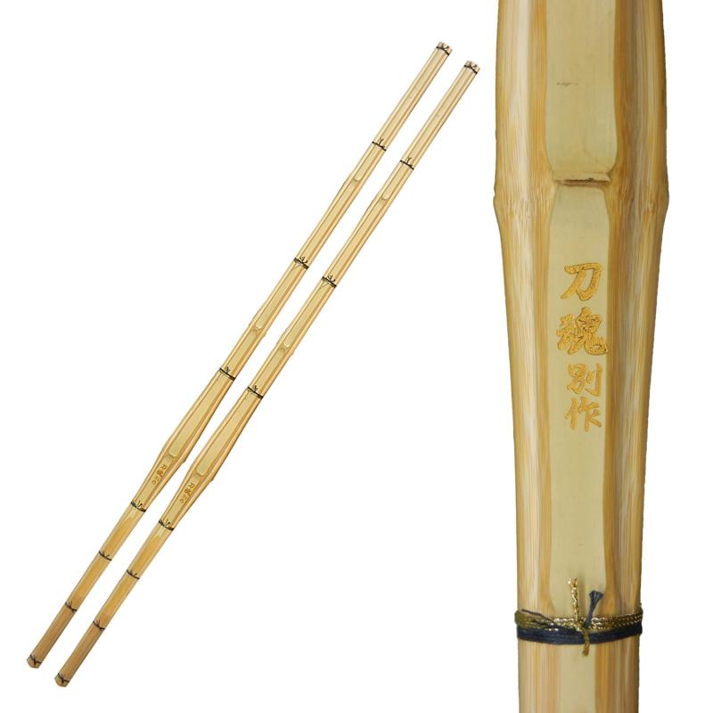 武藤 刀魂別作 真竹 八角小判型 竹のみ 2本1組セット 3.9尺 一般男性用八角小判型竹のみ