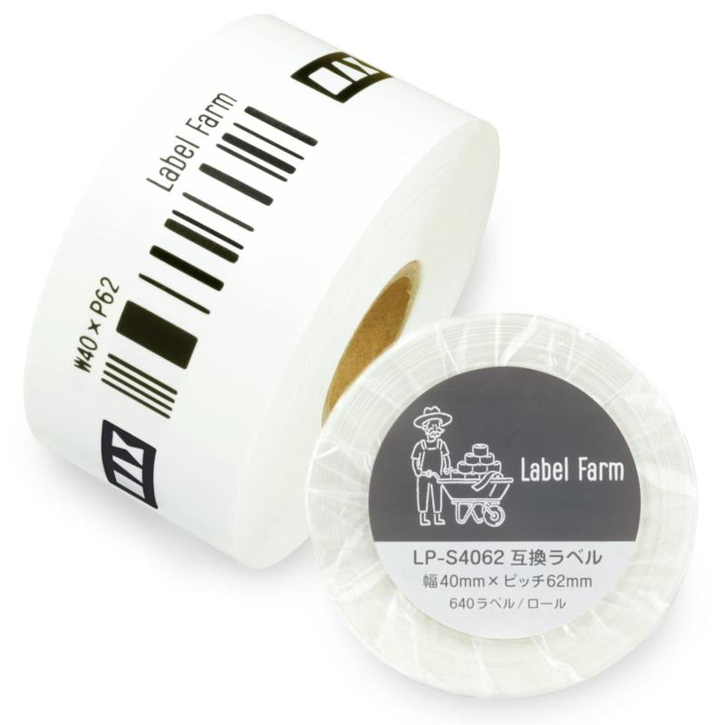 【ラベルファーム】LP-S4062 食品表示用ラベル マックス対応 楽ラベ LPシリーズ 互換ラベル用紙 文具用品 オフィス用品 感熱紙 防水