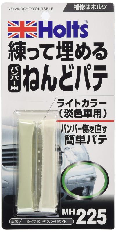 乐天商城 - ホルツ 補修用パテ ねんどパテ バンパー用 ミックスボンドバンパー ホワイト Holts MH225