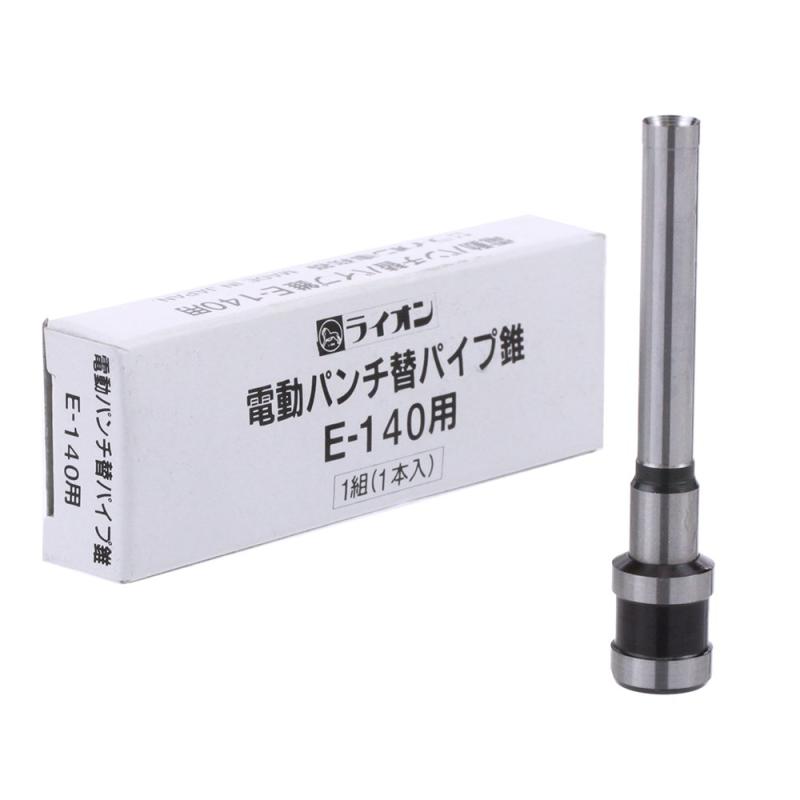 ライオン事務器 電動パンチ HOLE_PUNCH