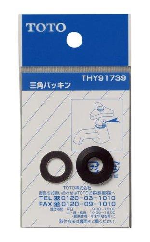 TOTO 三角パッキン THY91739 ブラック