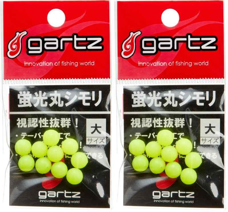 乐天商城 - ガルツ(gartz) 蛍光丸シモリ 大/イエロー