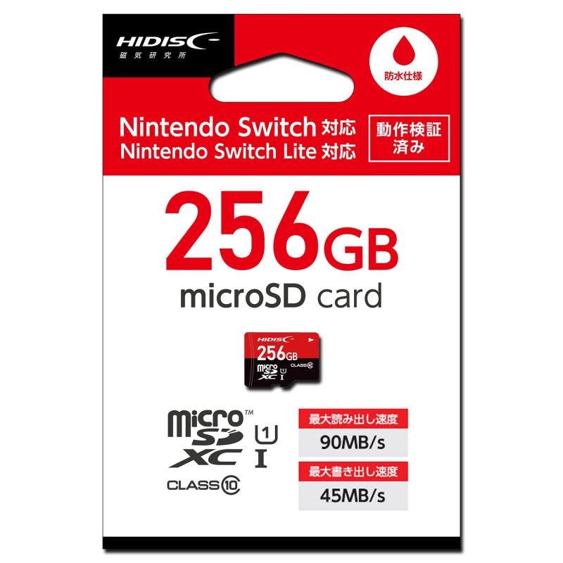 HIDISC microSDカード 256GB SDXC  保存 データ転送 バックアップ 写真 動画 CLASS10 UHS-I対応 ゲーミング HDMCSDX256GSW-WOA