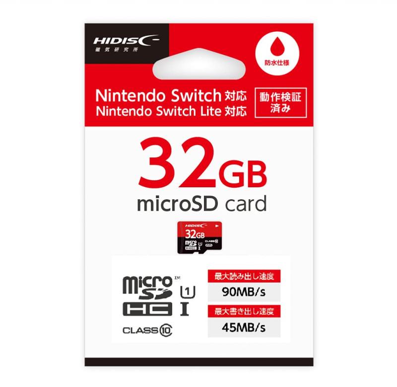 HIDISC microSDカード 32GB  保存 データ転送 バックアップ 写真 動画 CLASS10 UHS-I 対応 ゲーミング HDMCSDH32GSW-WOA