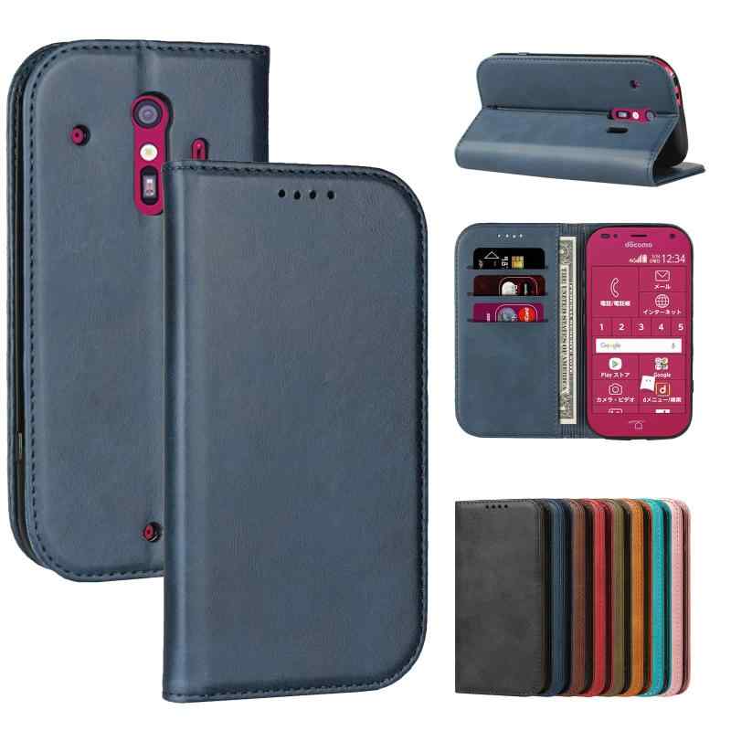 Eastwave for らくらくスマートフォン me（F-01L）ケース forらくらくスマートフォン F-42A 手帳型 F01L F42A 通用 カバー for fujitsu 富士通 携帯カバー 内蔵マグネット合成皮革 5色 ブルー