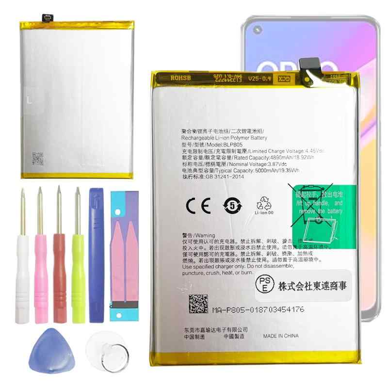 Aousavo 交換用電池x1個 BLP805 互換バッテリー BLP805 電池パック PSE認証 適用OPPO A54 5G OPPO A53 2020/A33/A32/CPH2195/OPG02等機種 対応交換用バッテリ対応機種：OPPO A54 5G OPPO A53 2020/A33/A32/CPH2195/OPG02.バッテリー 詳細: 3.87V,4890mAh,18.92Wh;バッテリーは出荷する前に数回厳格テストされております。製品本体もA+グレードの材料で構成するため耐久性と安全性があります。パッケージ内容：バッテリー * 1。電池交換方法はネット（YouTube等）でUPされていますので検索して頂き、自己責任にて作業をお願い致します。ご質問があったら、弊社までご連絡してください、24時間以内に返信致します。