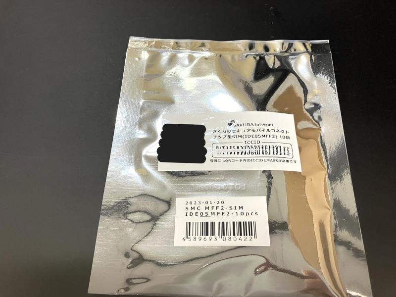さくらのセキュアモバイルコネクト チップ型SIM（IDE05MFF2）10個 テープカット品