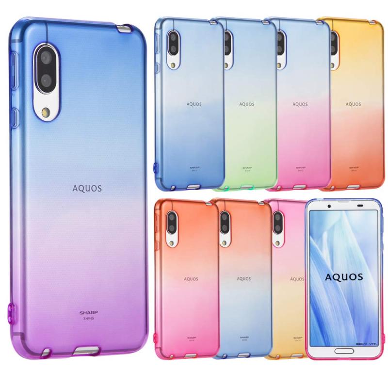 AQUOS sense3 TPU ケース ソフトケース カバー クリアケース グラデーション アクオス センス 3 スマホケース 薄型 保護 耐衝撃 docomo SH 02M au SHV45 国内正規メーカー 【su.su.mu】 S367対応機種：AQUOS sense3グラデーションが美しい2色のTPUケースです。毎日の着せ替えを楽しむことができます。半透明の薄型TPUの為、スマホ本体のデザインを楽しみたい方にオススメです。柔らかいTPU素材で作らているので、手に持った際のフィット感が好評です。スマホ本体の着脱も簡単に行うことができます。また、汚れや傷などから本体を守ってくれます。扱いやすさにこだわっている為、ケースは薄めに作られています。厚めのケースをお探しの方はご注意ください。手作業での染色を行っているので、生産時期によってグラデーションの色味が少し異なる可能性がございます。予めご了承ください。また、写真の色と実物の色は、光の加減や画面の色調によって若干異なる場合がございます。ご購入日から1カ月以内、無条件返金　環境にやさしいエコパッケージ